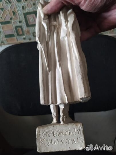 Статуэтка Феликс Дзержинский