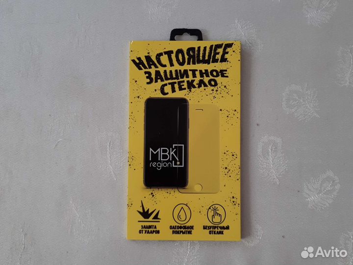 Защитное стекло Samsung A21