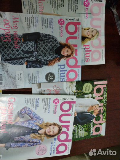 Журналы Бурда за 1999-2011 год, Burda plus, дети