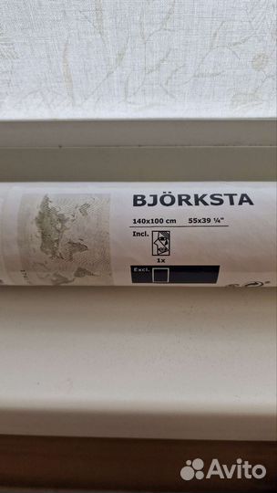 Картина IKEA Бьёркста