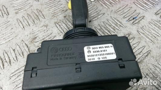 Замок зажигания porsche cayenne 1 (ZPH02J101)