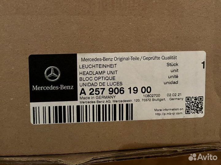 Фара новая cls 257