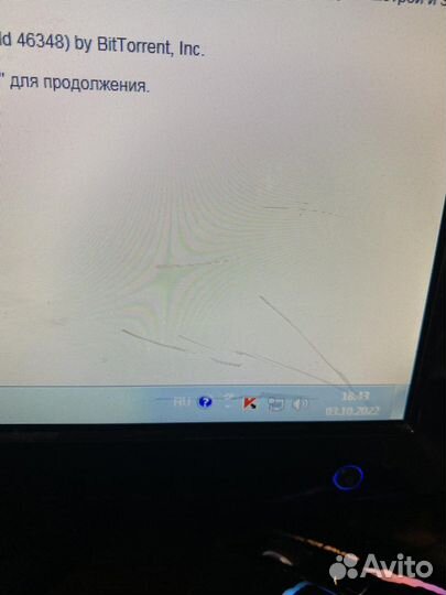 Монитор для компьютера