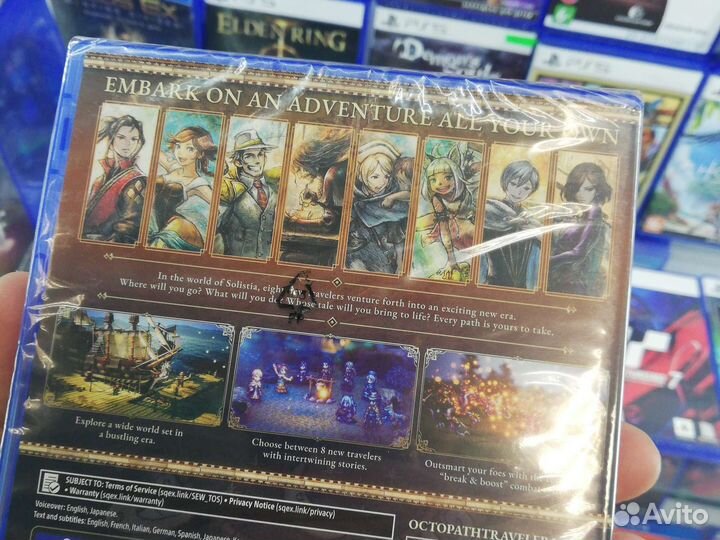 Octopath traveler 2 ps5 Trade-in, продажа