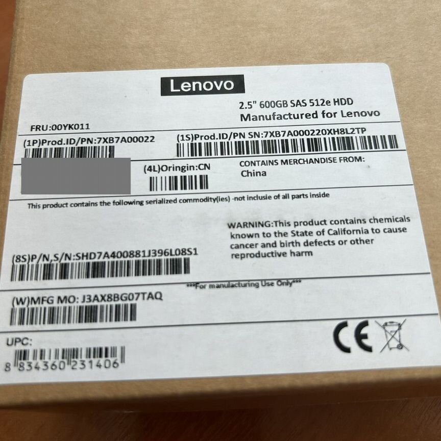 [00YK011] Жесткий Диск Lenovo 600gb 2.57xb7a00022