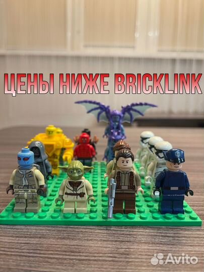 Lego Фигурки Star Wars, Nexo Knights