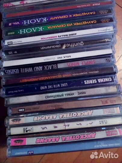 Музыка на сд