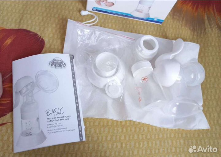 Молокоотсос ручной