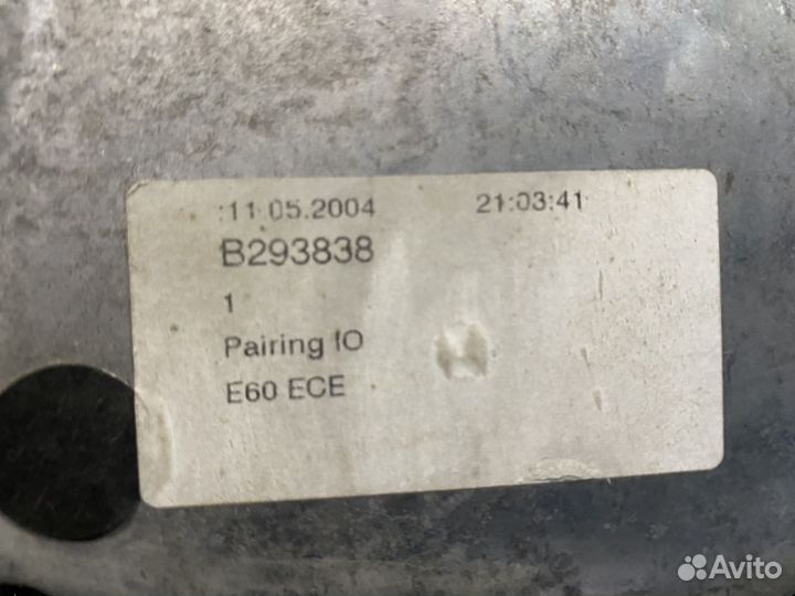 Блок управления телефоном BMW e63 e65 e60 e70