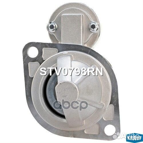 Стартер VW caddy 96- с маской STV0798RN Krauf