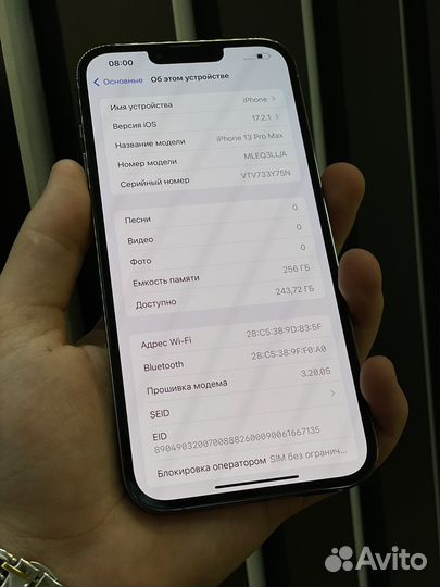 iPhone 13 Pro Max, 256 ГБ