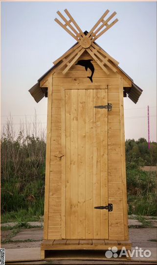 Уличный туалет от производителя WAT888