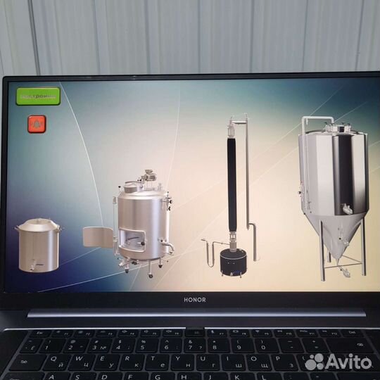 Автоматика для управления пвк, Кубом, нбк, цкт