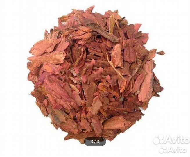 Мульча кора лиственницы(возможно доставка)