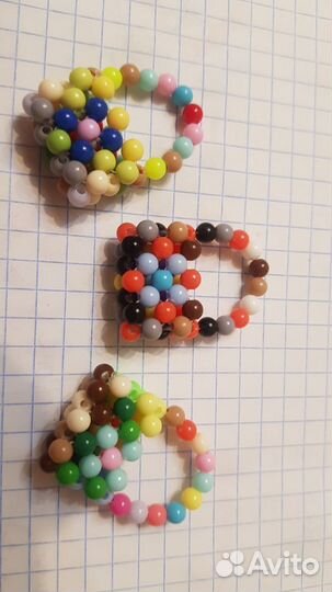 Брелок для ключей