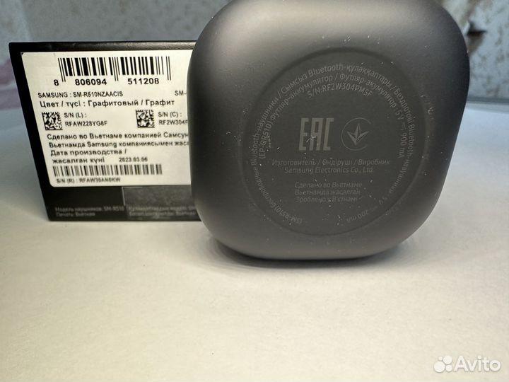 Новый кейс samsung Galaxy buds 2 pro оригинал