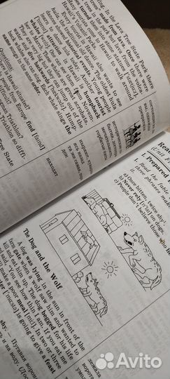 Книга для чтения английский язык Афанасьева 7