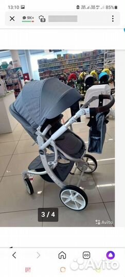 Прогулочная коляска 3 в 1 бу