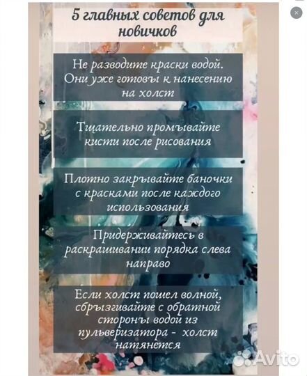 Картина по номерам, 40*50, сирень