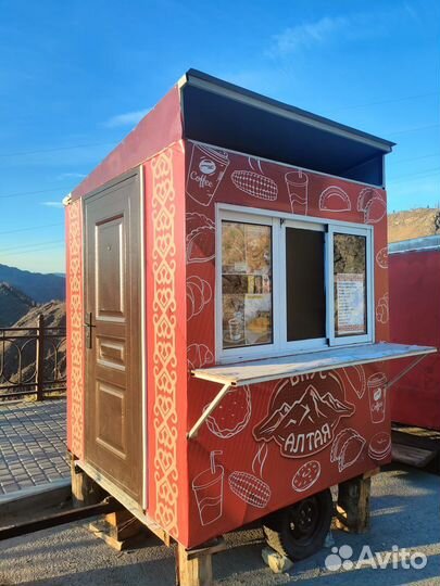 Прицеп Фудтрак Купава