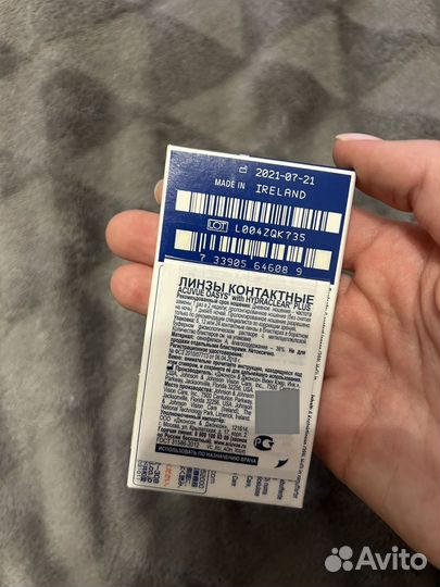 Линзы контактные acuvue oasys двухнедельные
