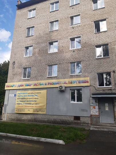 2-к. квартира, 47,7 м², 5/5 эт.