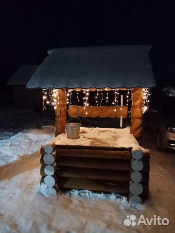 Гирлянда уличная 4 метра