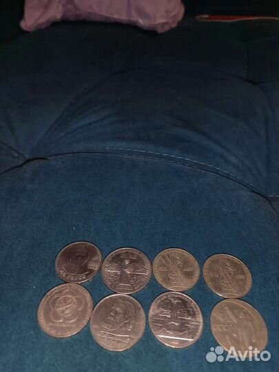 Юбилейные монеты СССР