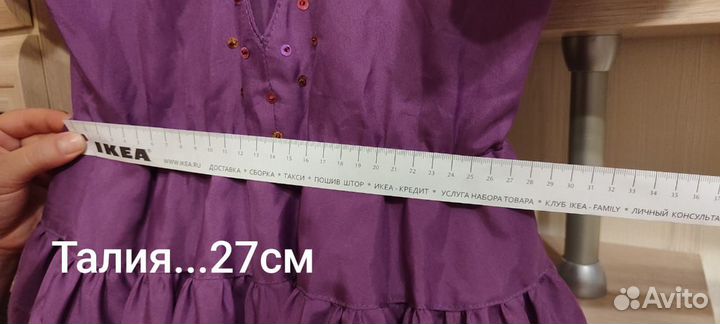 Платье для бальных танцев