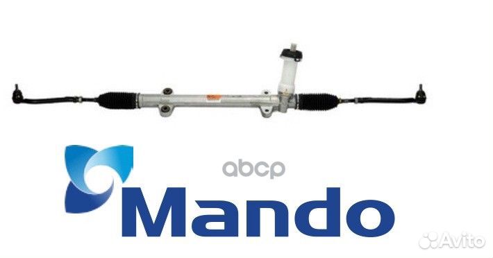 Рейка рулевая TS565002L301 Mando