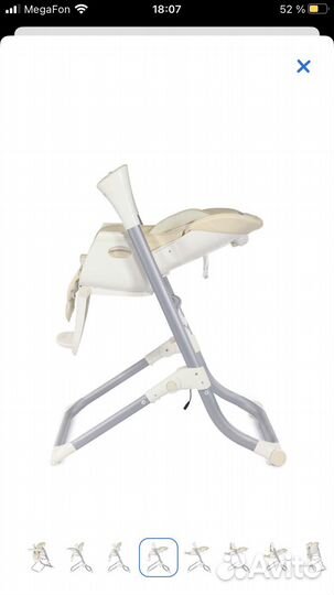 Стульчик для кормления babyton 2 в 1