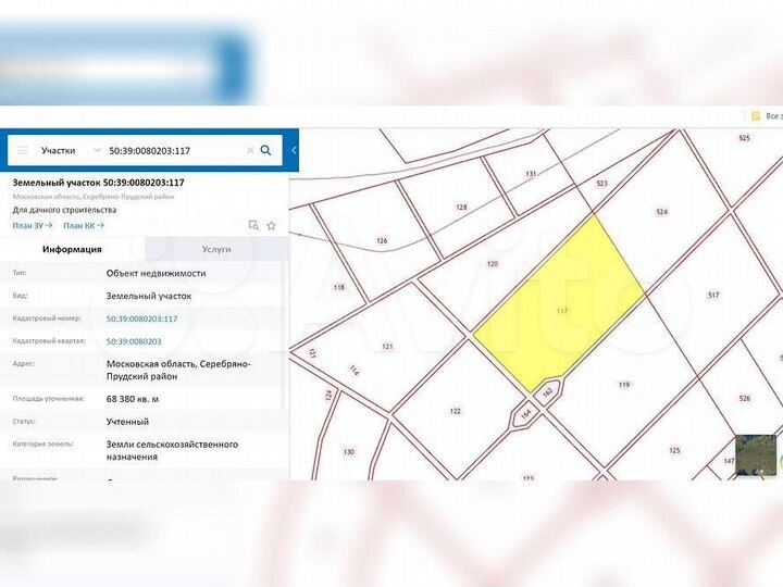 Участок 6,8 га (ИЖС)