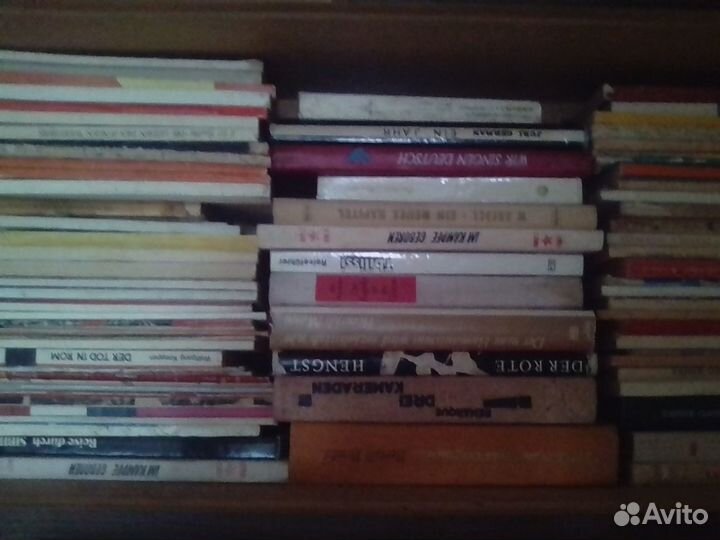 Книги и учебники на немецком