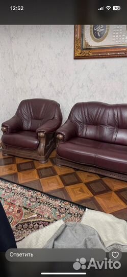 Холл беларусь