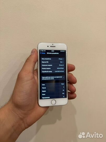 iPhone 8, 64 ГБ