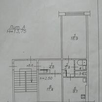 2-к. квартира, 48,8 м², 2/5 эт.