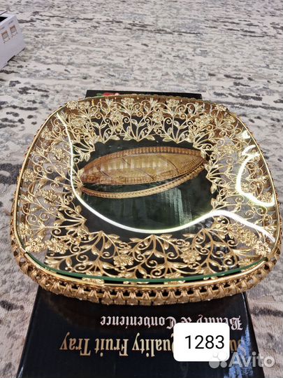 Чашка, конфетница, фруктовая ваза посуда