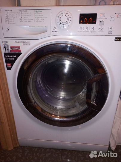 Стиральная машина автомат бу