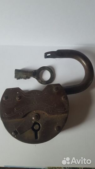 Замок советский