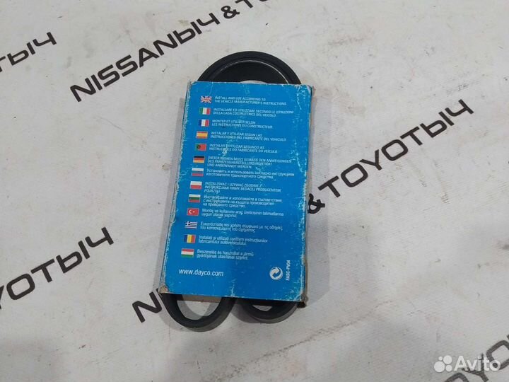 Ремень поликлиновый на Nissan Almera N16