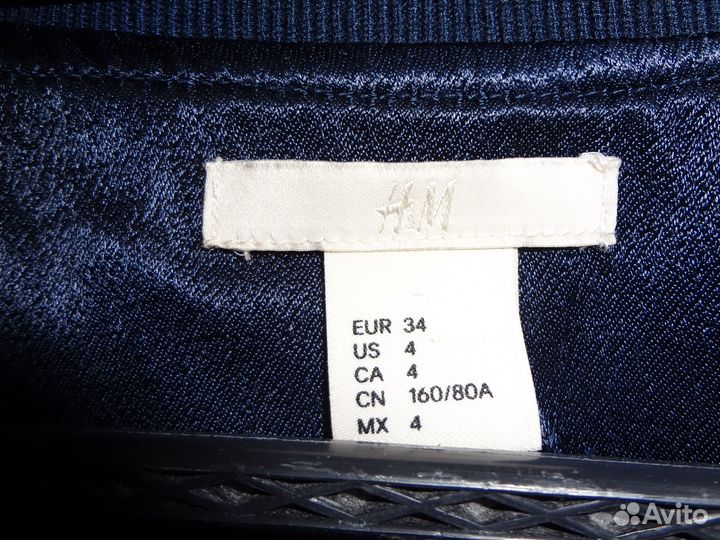 Атласный Бомбер H&M