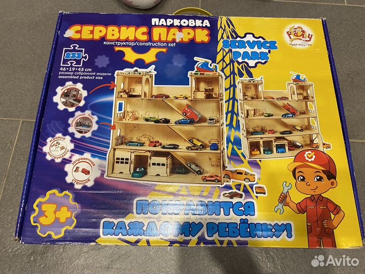 Парковка деревянная гараж конструктор новый