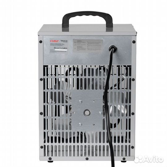 Пушка тепловая электрическая Ставр птэ-3300Э (3,3к