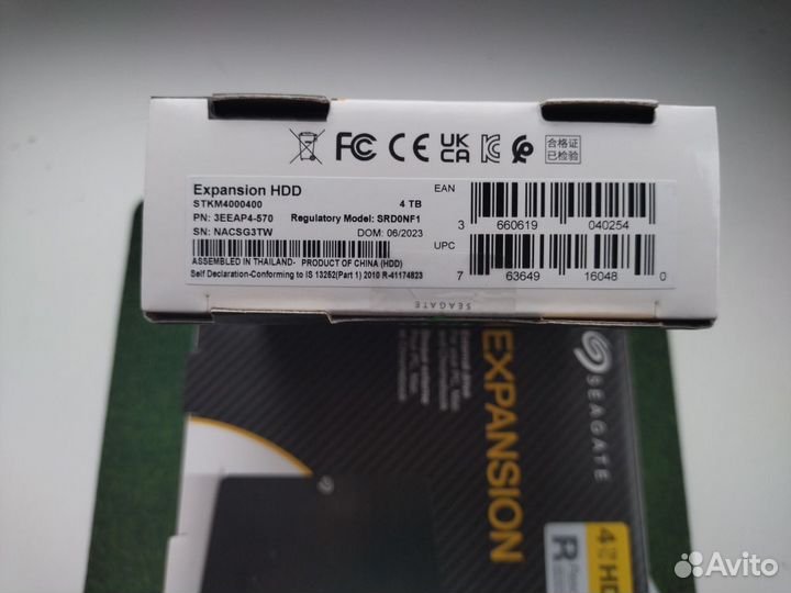 HDD Seagate Expansion Portable stkm4000400, 4тб