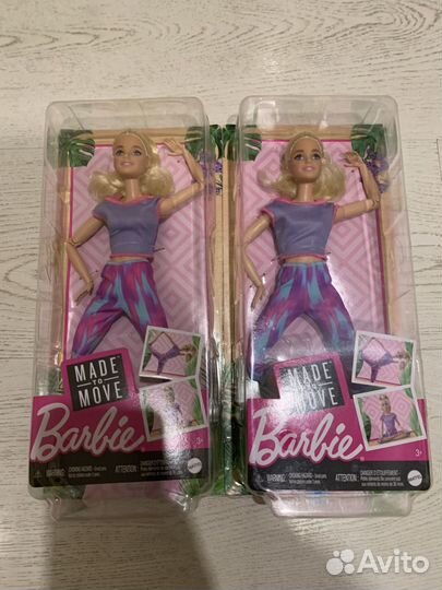 Барби безграничные движения barbie made to move