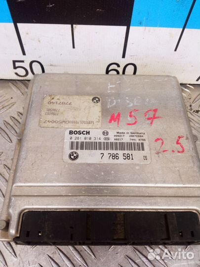 Б/У Блок управления двигателем M57