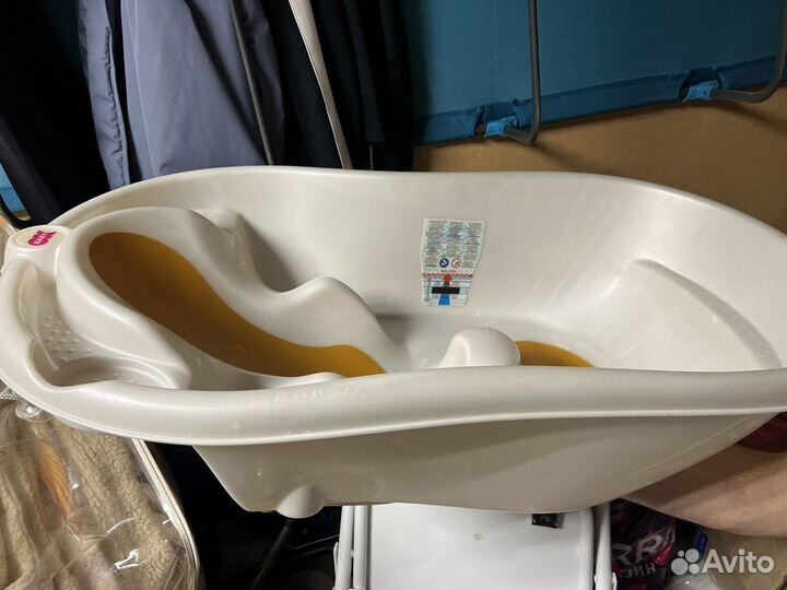 Ванночка для купания