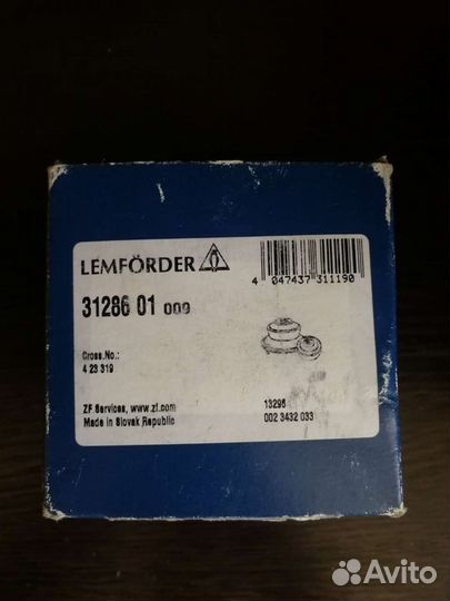 Сайлентблок заднего продольного рычага подвески