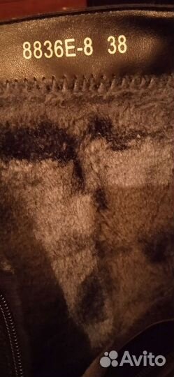 Женский зимние сапоги