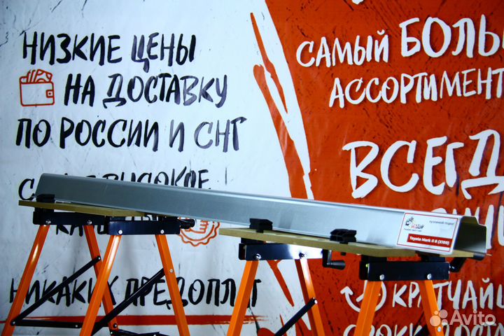 Ремонтный порог Toyota Mark 2 x100